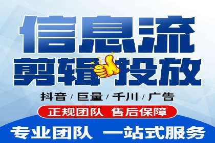谷歌竞价广告优化技巧及某行业成功案例