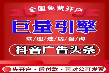SEM公司广告投放案例：从零到一的成长历程